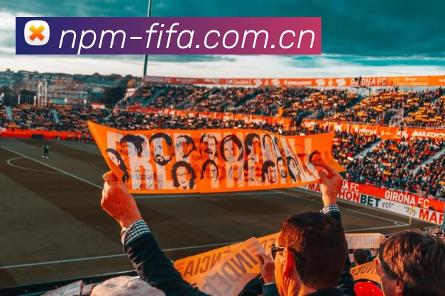 全球赛事直播聚合 - 2026世界杯